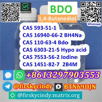 Aus Warehouse CAS 110-63-4 1,4 Bdo/CAS 6303-21-5 Hypo acid/CAS 7553-56-2 Iodine 
